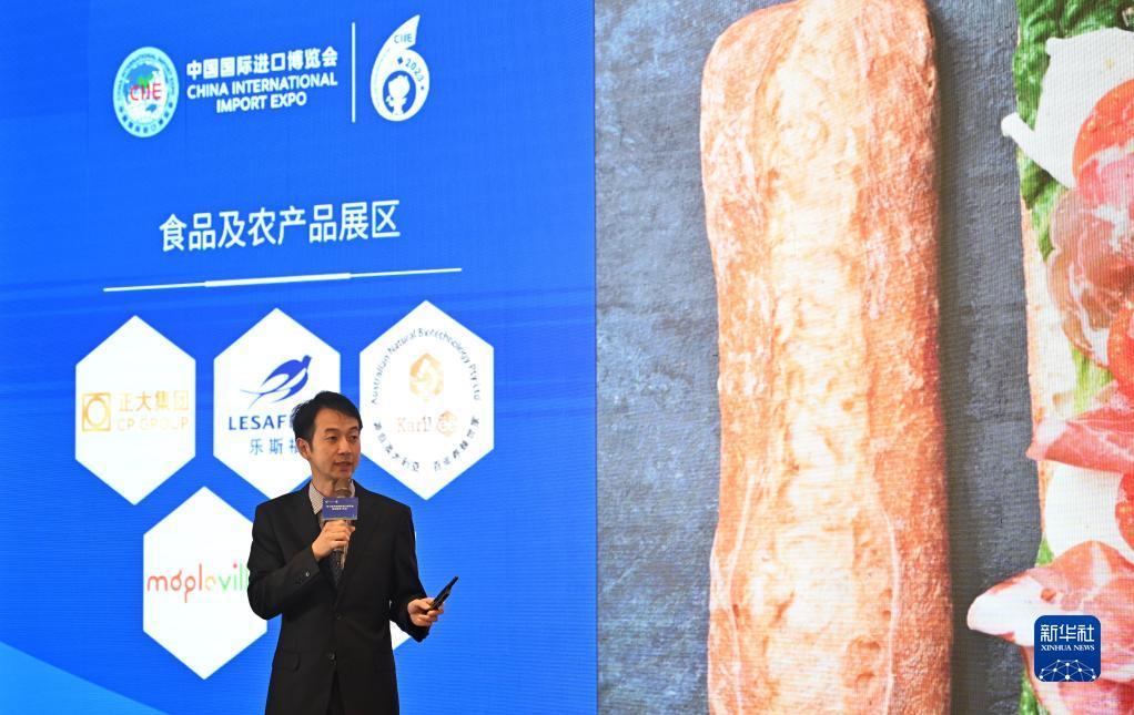 金沙电玩网站